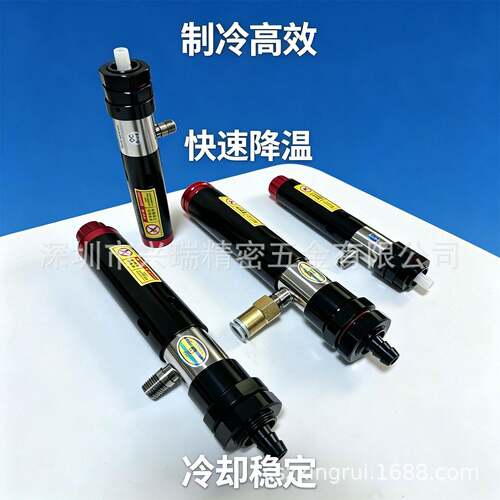 RTK-VTJ40机箱冷却器机柜机箱空气冷却器电柜冷却器