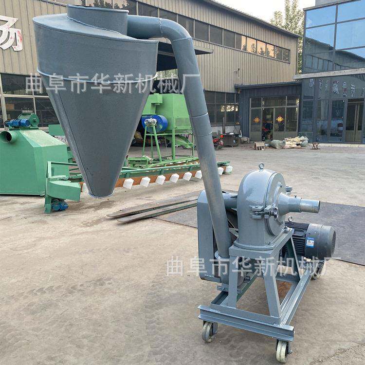 干桂皮粉碎机小鸡饲料玉米粒粱粒土豆秧五谷杂粮