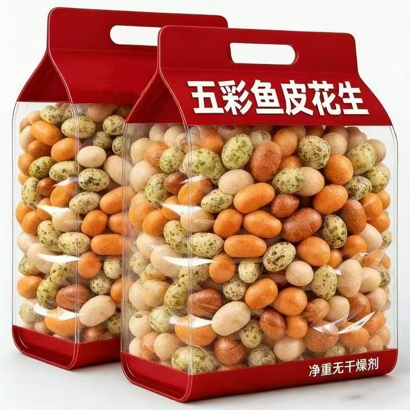 多彩鱼皮花生多味脆皮海苔零食小吃罐装独立包装休闲包装怀旧零食