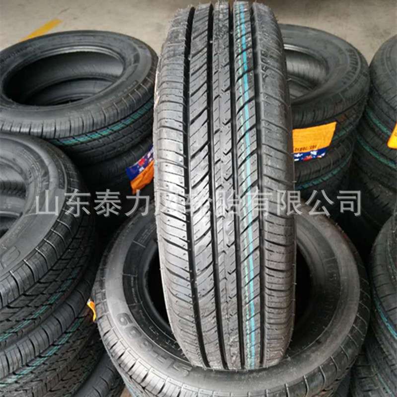 汽车轮胎175/65R14 吉利自由舰轮胎 长安悦翔V3赛欧夏利N5轮胎