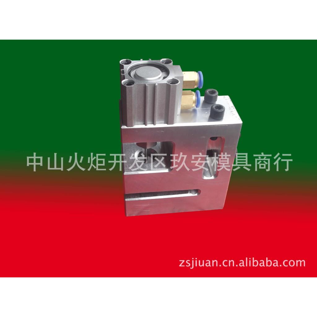 广东玖安模具 供应老式圆孔塑料袋打孔机模具