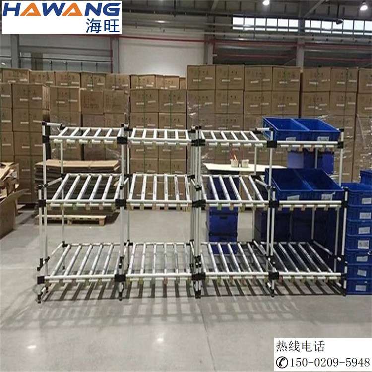 供应精益管流利条货架胶箱滑轮物料架滑轨先进先出系统加工