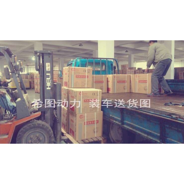 厂家直供2寸汽油水泵 家用汽油机水泵 灌溉水泵