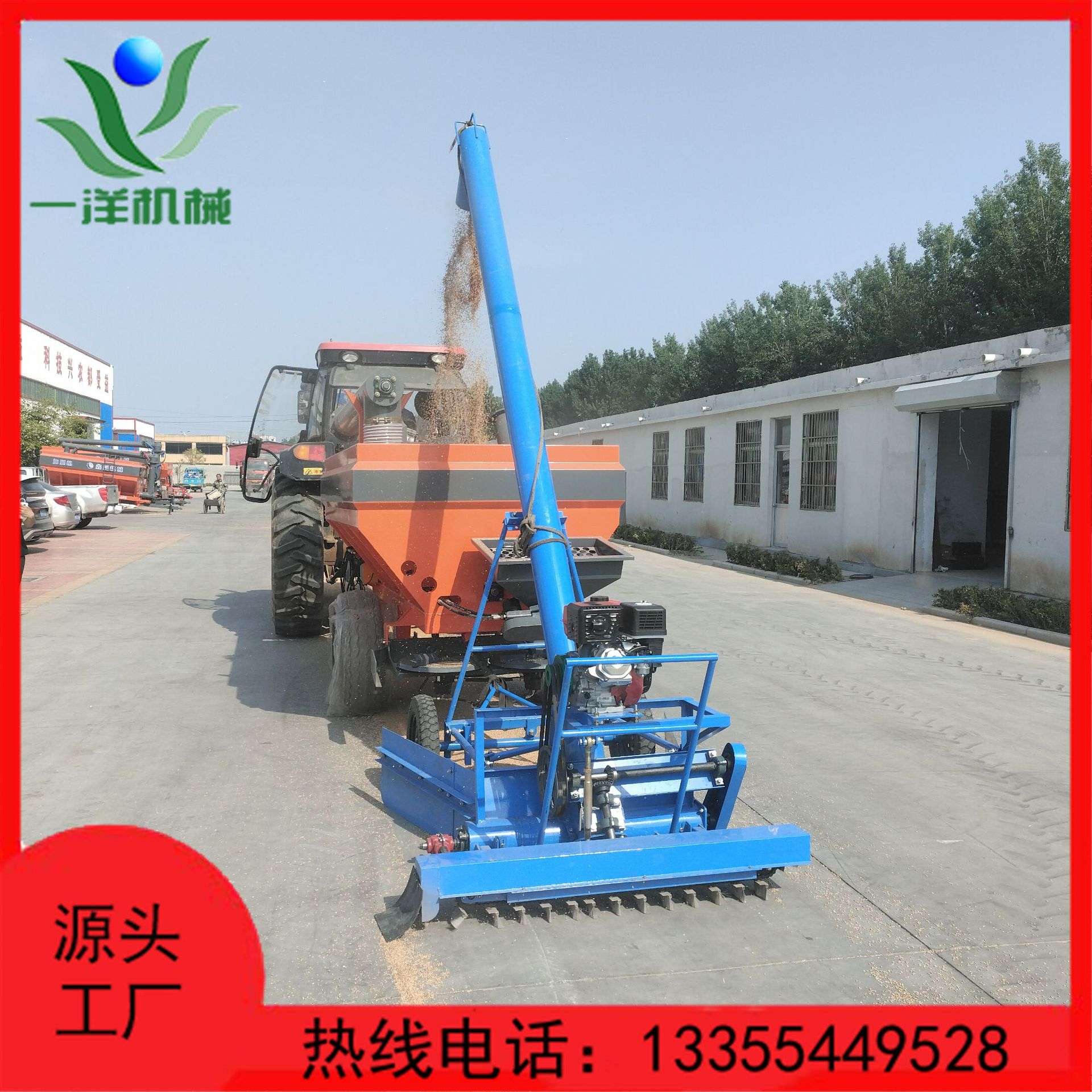 新款柴油机马路收粮机吸粮机小麦玉米抽粮机自带动力收粮神奇