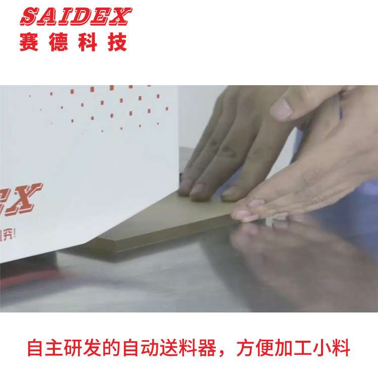 厂家多功能亚克力修边机45度斜边有机玻璃倒边机亚克力专用倒角机