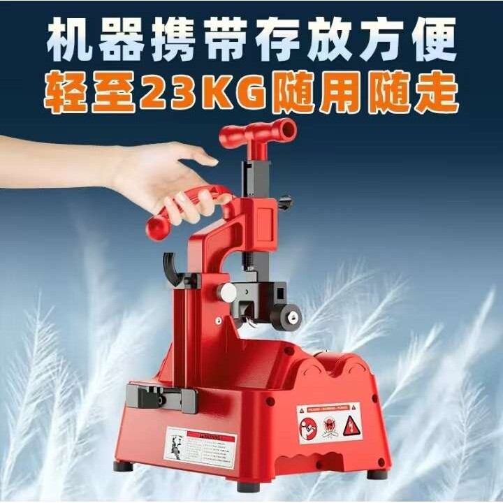 电动切管机小型便携式高速切管机不锈钢管塑料管PVC管割管切断