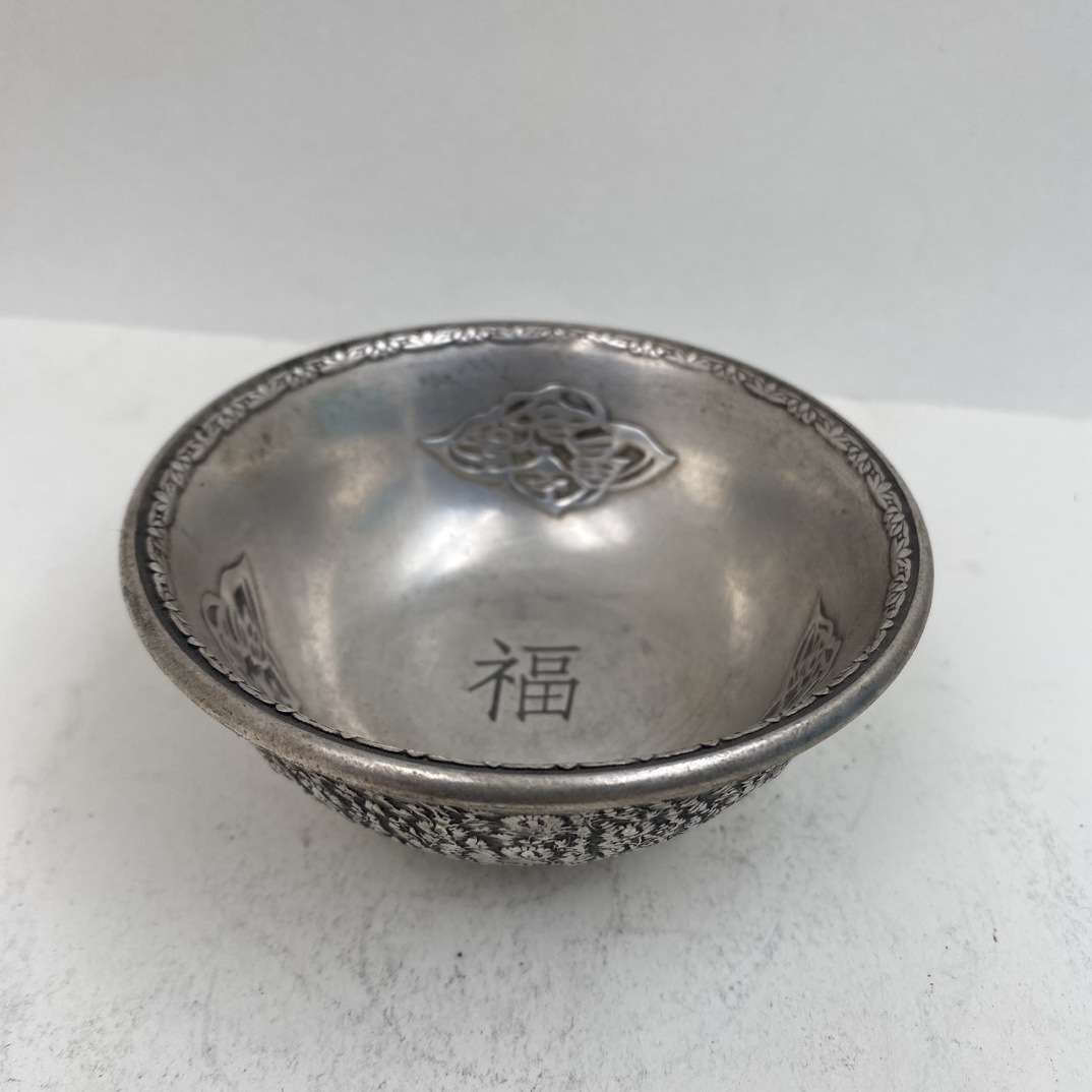 古玩杂项仿古做旧洪武时期老银器福字银碗 加厚白铜供碗镀银工艺