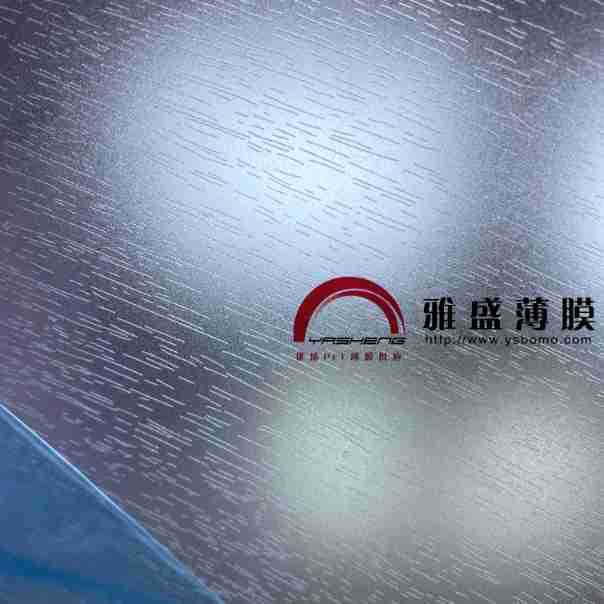 UV喷画电脑打印膜，喷绘打印膜，电脑喷绘涂层打印基膜,喷绘膜