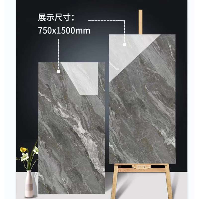 金岩板金丝釉瓷砖750x1500轻奢客厅通体大理石地砖连纹大板地板砖