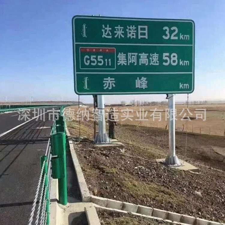深圳厂家供应高速道路标志牌立杆F型L型T型悬臂交通指示牌立杆