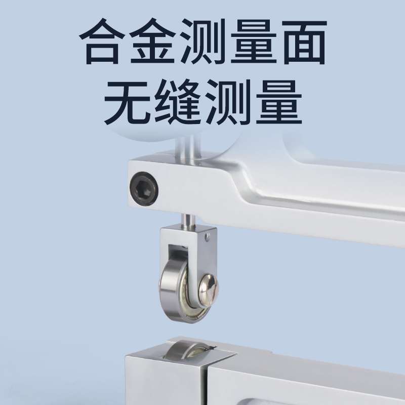 思为数显光栅千分连续测厚规滚轮测头百千分表测厚仪计厚度检测器