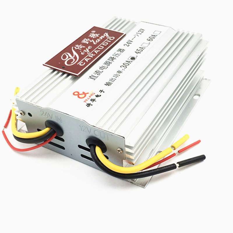车载变压器24V转12V 24V通用音响改装汽车转换器 30A铝壳风扇
