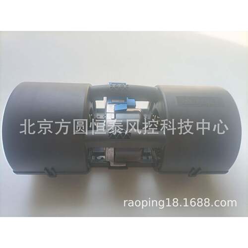 K3G097-AK28-75 汽车大巴冷却风机 德国ebmpapst风机 26V 352W