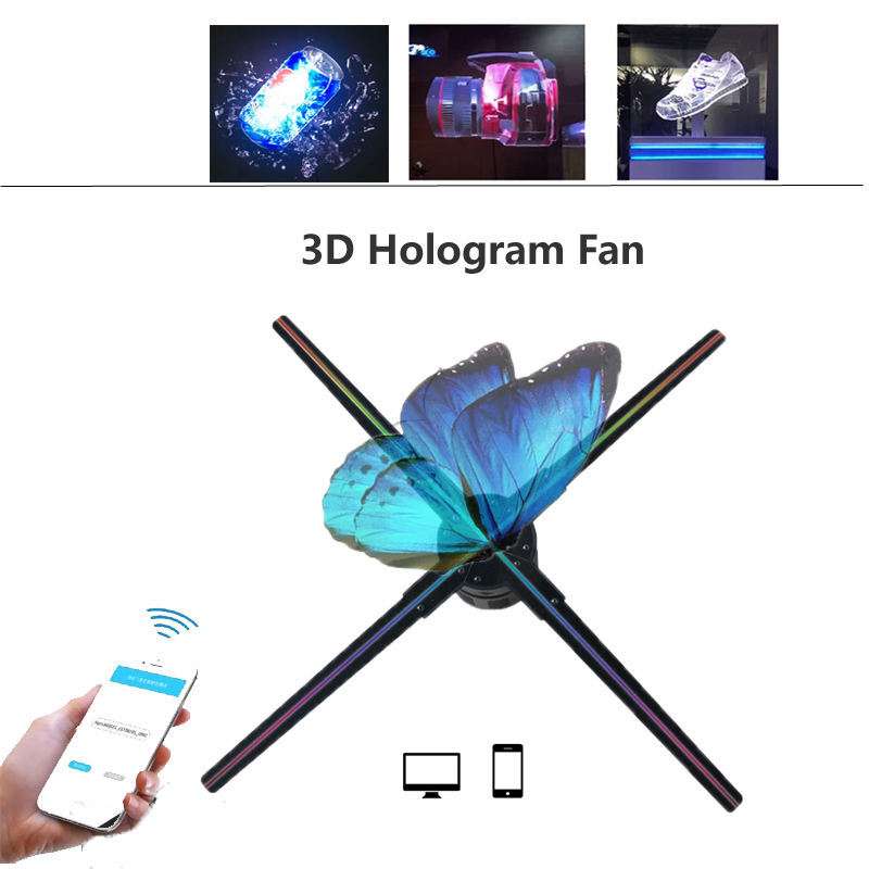 65cmHDMI led实时直播同屏裸眼3d全息风扇交互同步3D风扇广告机