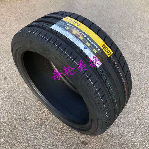 三角轮胎235/55R20 105V 配凯迪拉克XT5哈弗H7长城VV7楼兰2355520