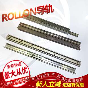 供应意大利导轨 NTE43L-3-A ROLLON滑块 纺织机械