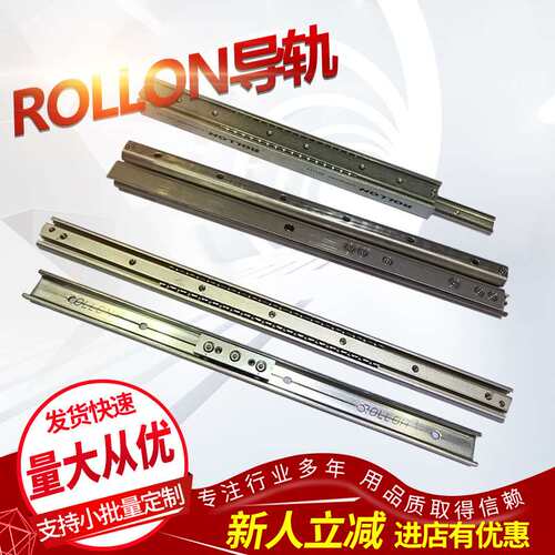 供应意大利导轨 NTE43L-3-A ROLLON滑块 纺织机械