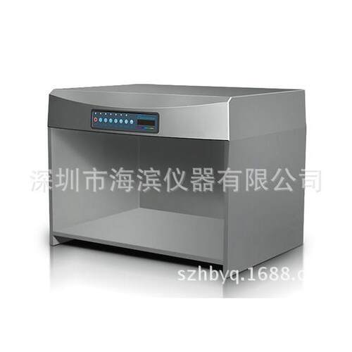 T60B英式TILO对色灯箱标准光源箱对色灯箱颜色比色箱标准光源看样