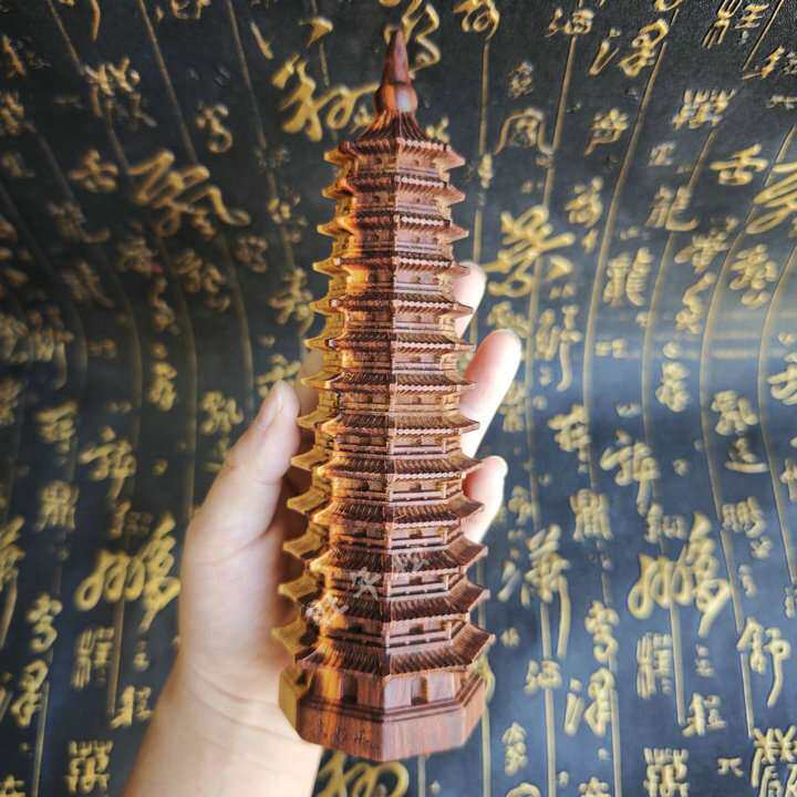 2025文昌塔9层13层的纯桃木木质学生用木制九层十三层文昌塔
