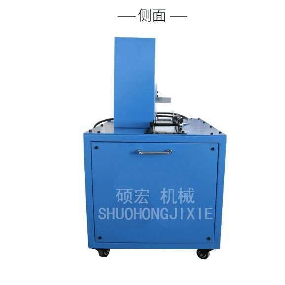 SH-120Q液压管切割机 胶管切管机 油管切割机