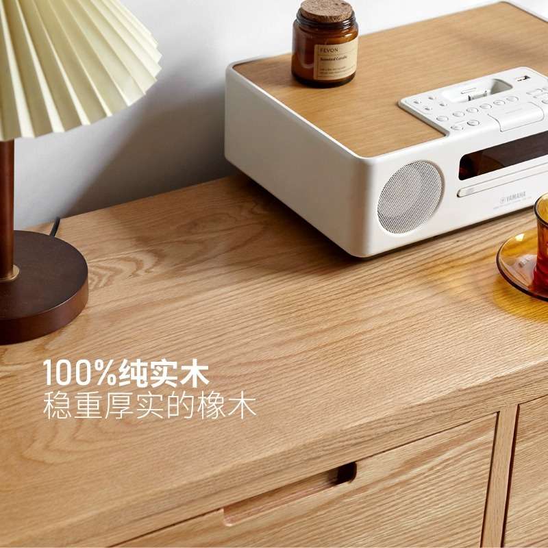 纯实木五斗柜全北美红橡木斗橱六斗柜家具北欧收纳
