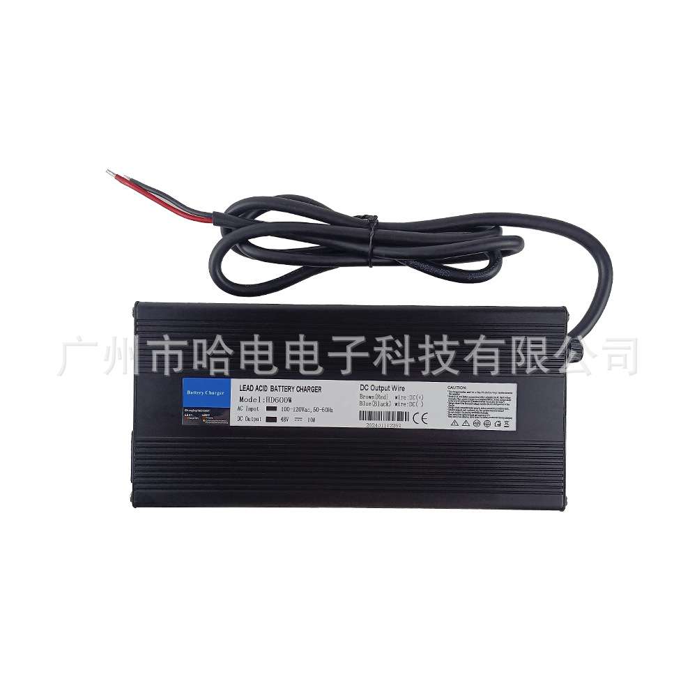 汽车电瓶充电器24V20A 36V12A升降机 牵引机 铅酸电池智能CE认证