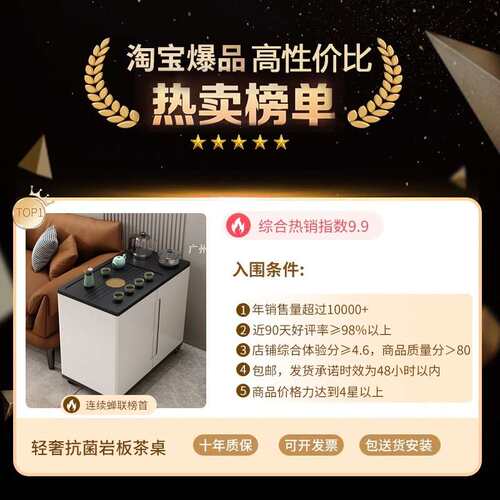 移动茶桌边柜家用阳台小茶台小型茶车客厅沙发边几茶几轻奢茶水柜
