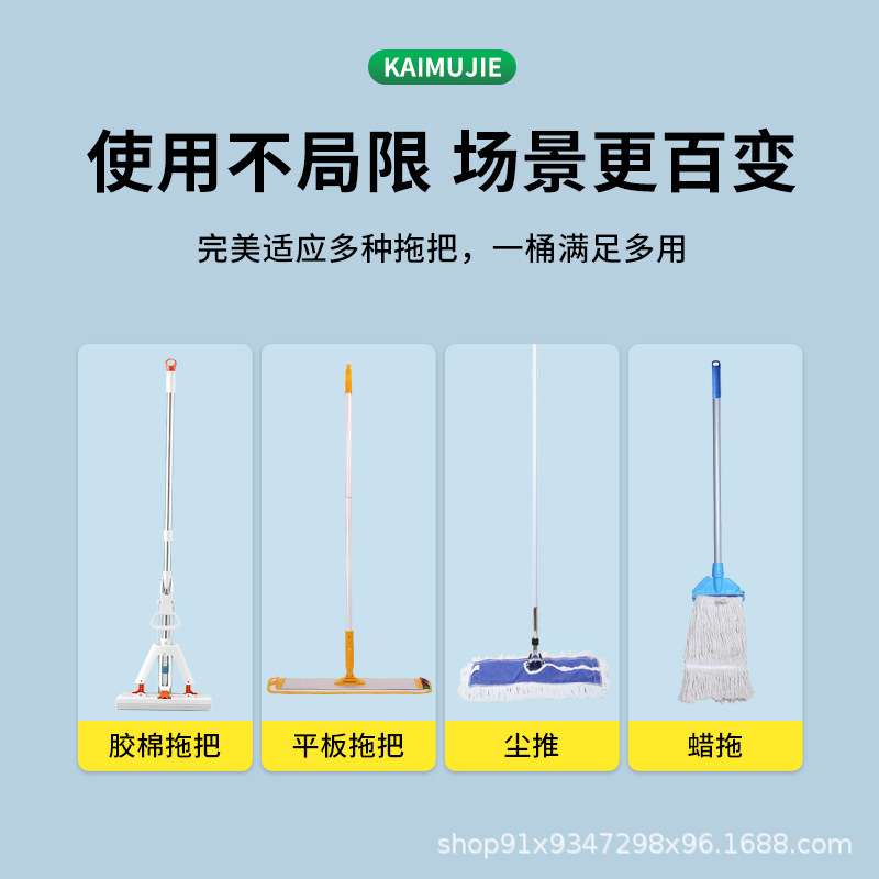 拖把桶长方形榨水车加厚装蜡水塑料桶拖布桶家用地拖桶洗车清洁桶