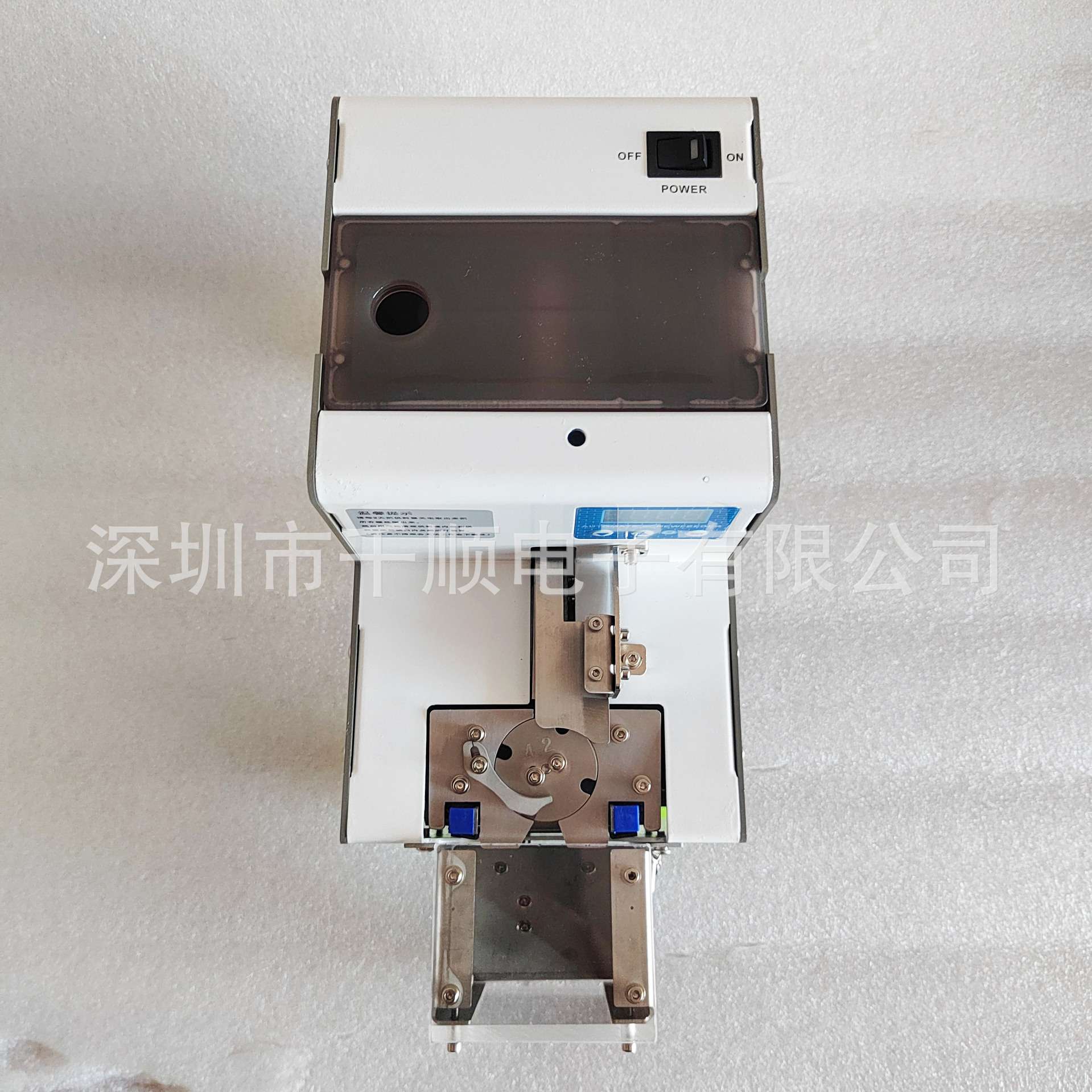 螺丝点数机 螺钉铆钉螺母自动点数机 定量给料定数出料计数记数机