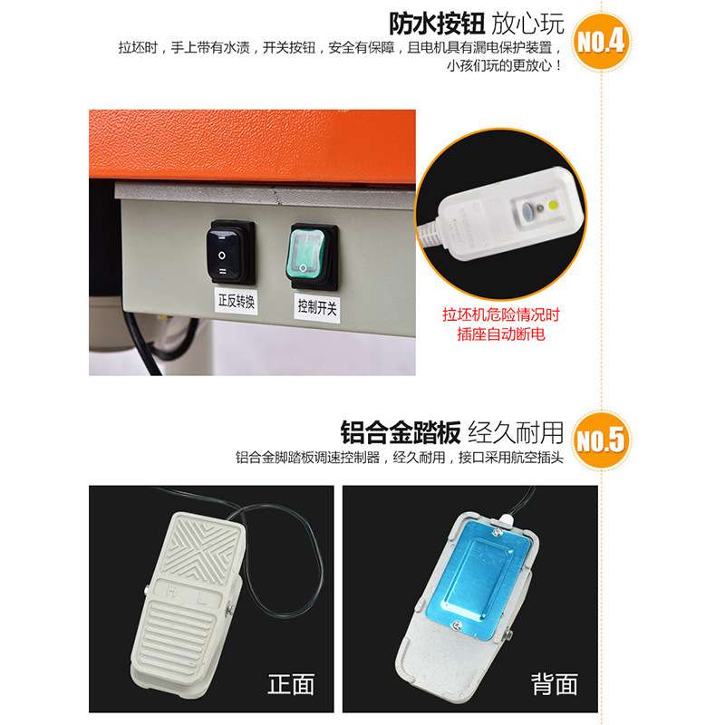 艺诚陶艺拉坯机陶艺工具设备升降可调节陶艺拉坯机器SLX-LP-08