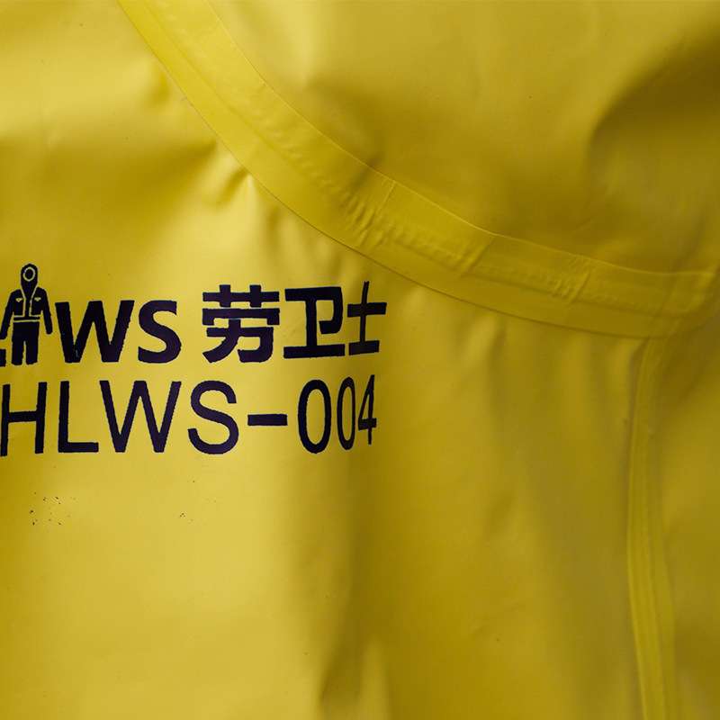 劳卫士FHLWS-004重型防化服全封闭连体防酸碱防护服化工厂防化服