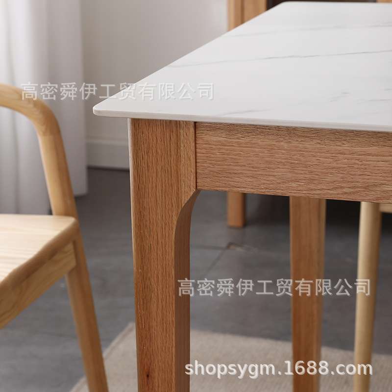 岩板长方形饭桌欧式实木小户型客厅餐桌酒店出租屋餐桌家具