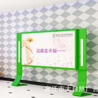 经济型宣传栏 不锈钢铝合金宣传栏 挂墙公告栏经济型宣传栏厂家