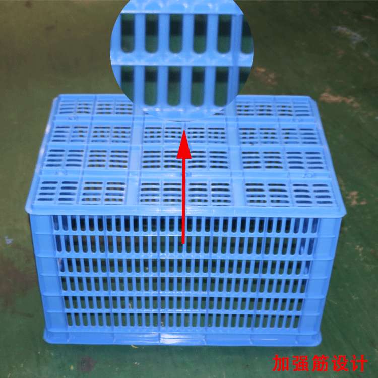 联生厂家加厚周转萝塑料筐胶框蔬菜水果670*480*420 C4号