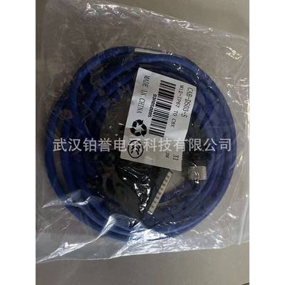 datalogic 得利捷固定式读码器连接线 CAB-DS03-S/DS05/DS10
