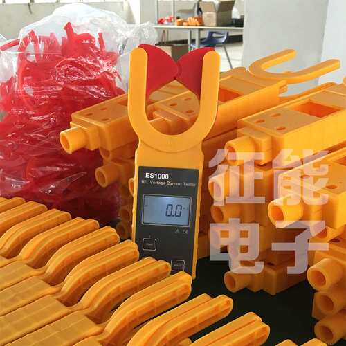 FUZRR征能科技高低压钳形电流表ES1000