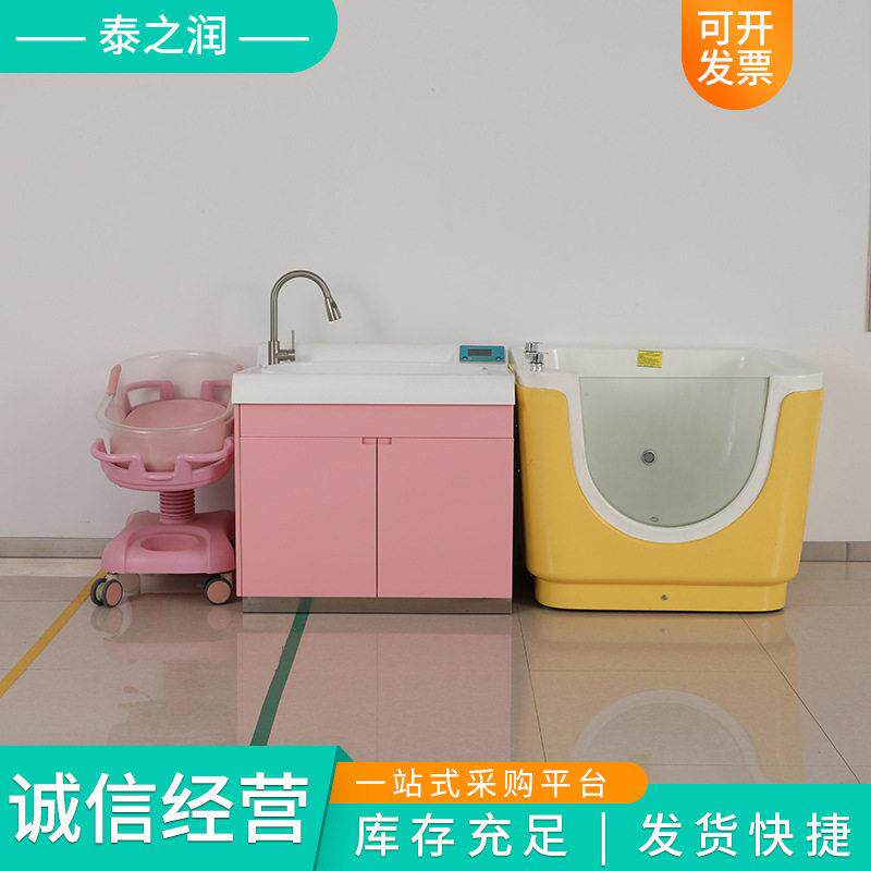 婴幼儿游泳池设备现货洗浴备设洗浴按摩一体化儿婴护理台