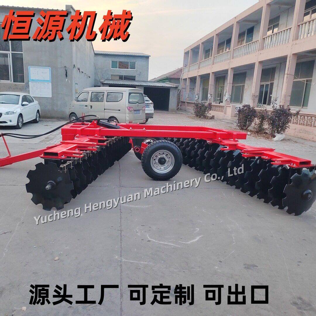 新加款固加厚折口叠牵引重耙拖拉机带的耕地的重型缺耙