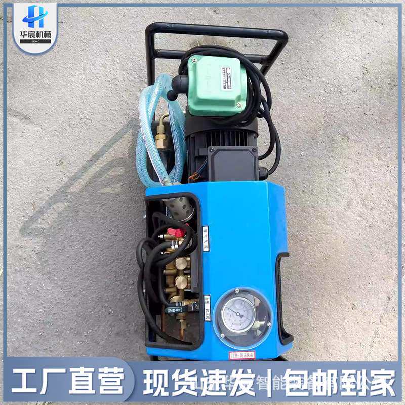 微型电动水压泵高压水泵打压泵 LB-7*10硫化机配套加压泵