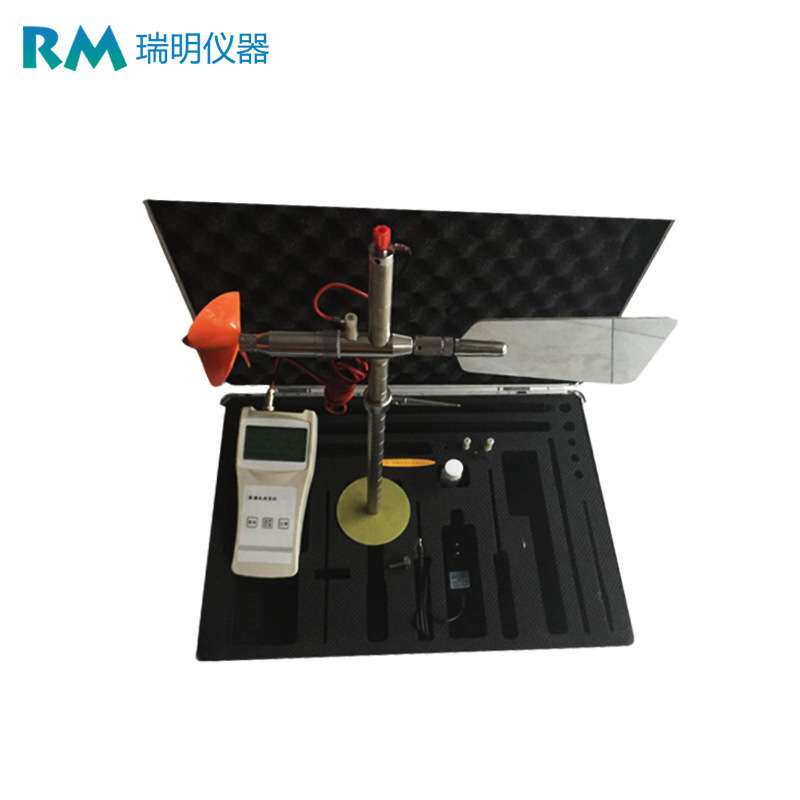 旋桨式流速仪便携式流速仪水流速计明渠水流流速测量流速仪