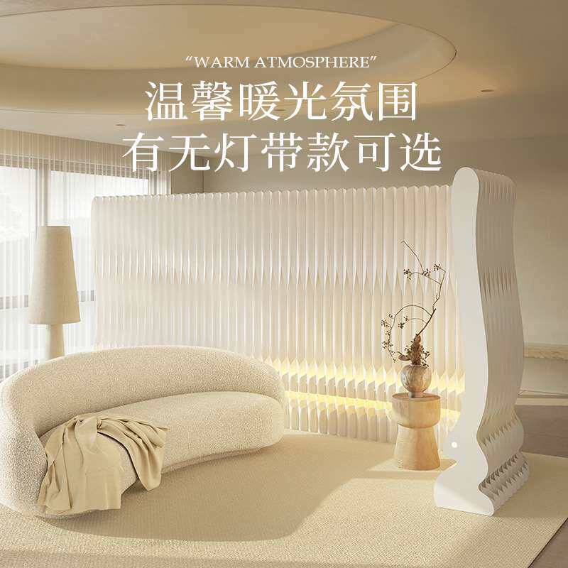 十八纸屏风办公室隔断假墙客厅挡板房间隔板室内简易新型兔耳屏风