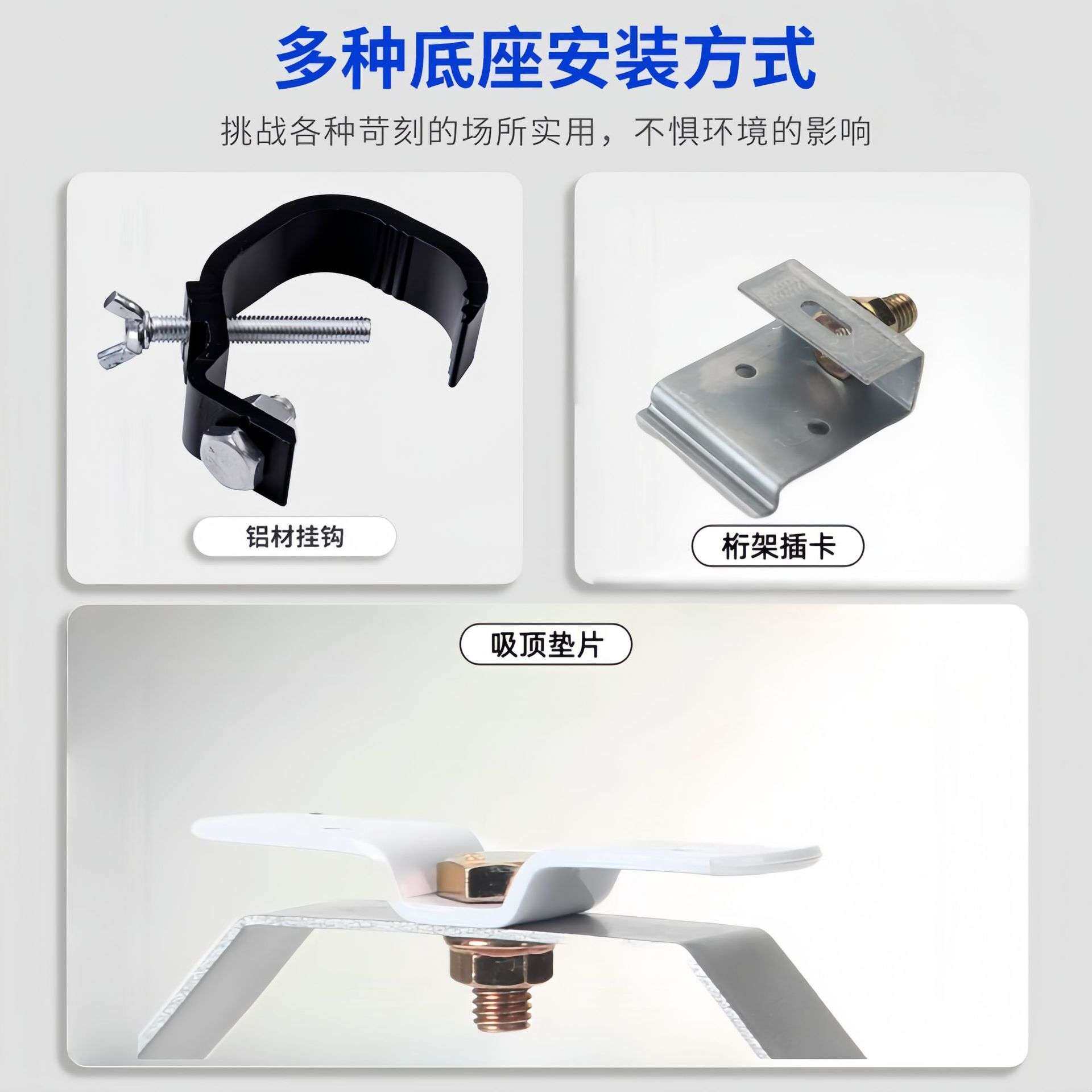 LED100W展会大白灯展览展馆大功率高空照明射灯超亮汽车馆车展灯