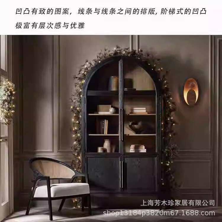 美式轻奢实木餐边酒柜黑色拱形玻璃门装饰书柜法式复古摆件展示柜
