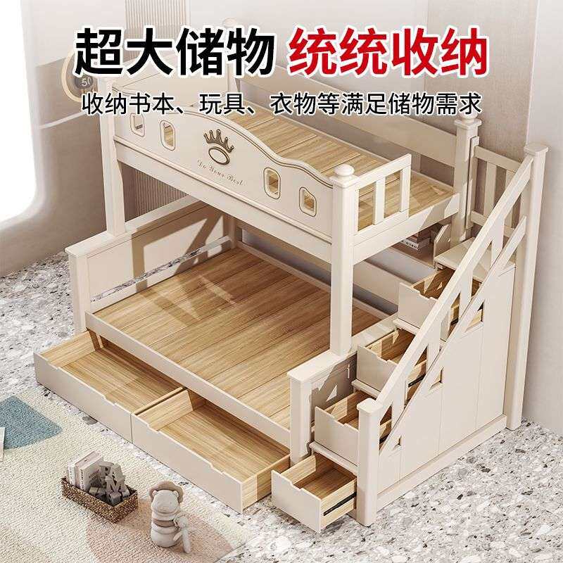 母子床上下铺床二层子母床实木上下床双层床加粗儿童床高低床滑梯