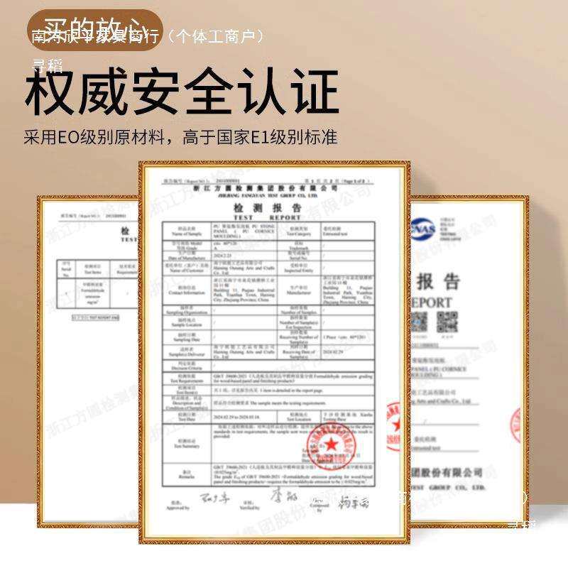 法式pu灯盘拼花非石膏吸顶灯灯盘底座天花吊顶装饰雕花镂空灯座