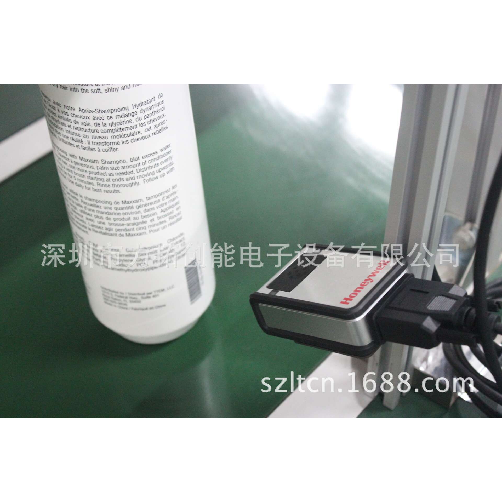 在线条码比对器+Honeywell 扫描器 条码防混料 条码防重防漏检测