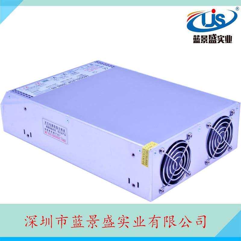 220V/110VAC带PFC直流0~300V250V150V130V60V48V24V3000W开关电源