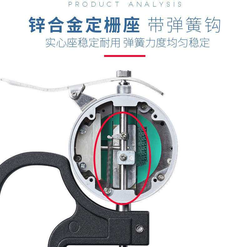 量纸张厚度尺测厚仪数显规百千分高精度0.001mm测量表薄膜计尺器