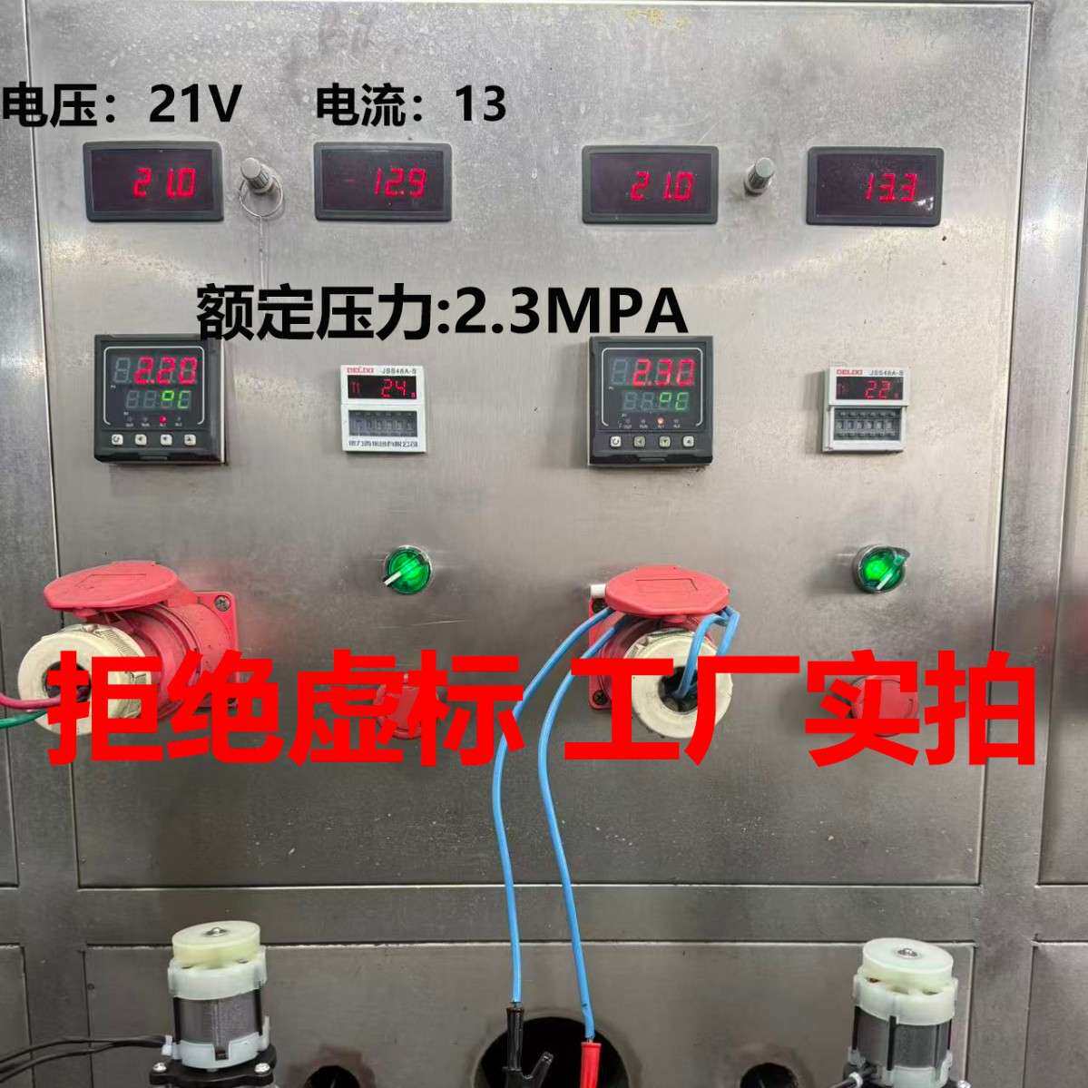 三柱塞无线洗车机高压水泵家用21v充锂电便携式清洗车神器工具