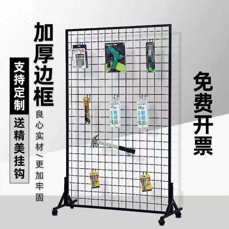 摄影饰品网格置物架移动幼儿园作品展示照片墙立体收纳书画落地架